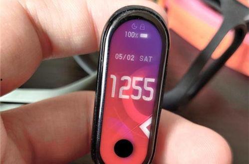 小米手环95月最新爆料,颠覆性升级,健康管理新标杆!” 第1张 小米手环95月最新爆料,颠覆性升级,健康管理新标杆!” 第1张