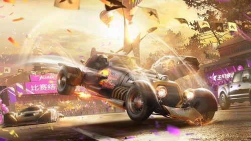 王牌竞速最新爆料内容,全新爆料揭秘,速度与激情再升级! 第1张 王牌竞速最新爆料内容,全新爆料揭秘,速度与激情再升级! 第1张