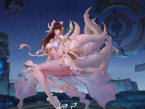 妲己九尾狐海报最新爆料,神秘狐妖魅惑众生 第2张 妲己九尾狐海报最新爆料,神秘狐妖魅惑众生 第2张