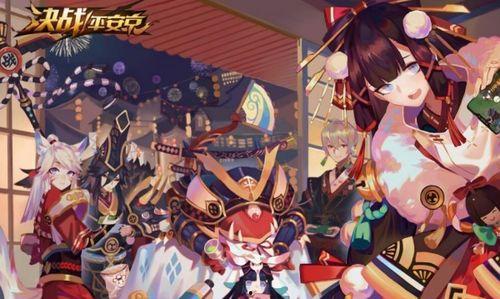 决战平安京7月爆料最新,神秘新式神降临，战局再掀风云