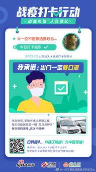 不透露姓名的娱乐圈吃瓜,揭秘不为人知的幕后真相