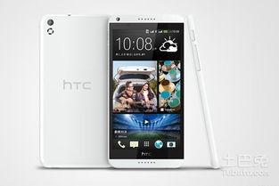 渴望手机在线观看,尽享渴望手机在线观影盛宴 第3张 渴望手机在线观看,尽享渴望手机在线观影盛宴 第3张