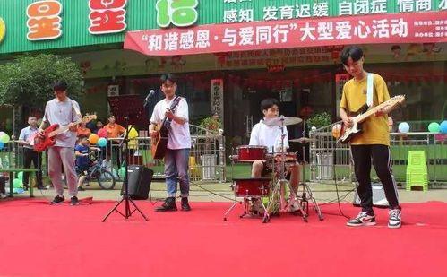 爆料湘乡网红视频大全,视频大全带你领略当地魅力