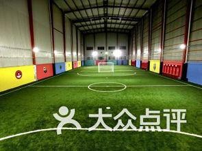 西安足球场爆料视频最新 第3张 西安足球场爆料视频最新 第3张